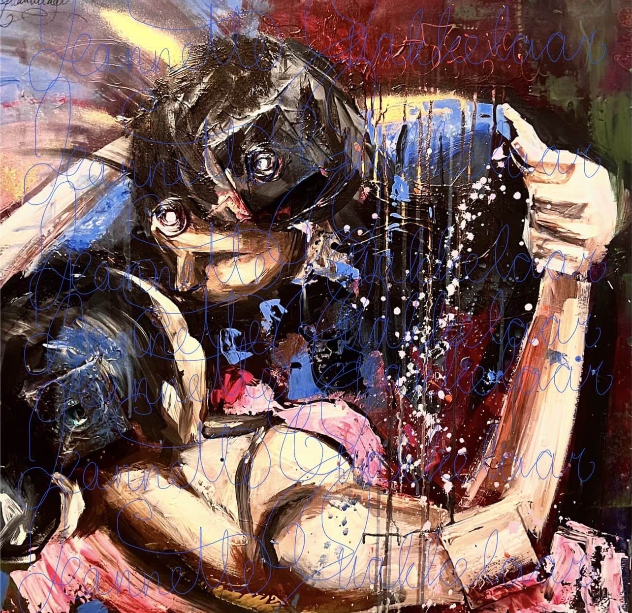 De dans.(2015)